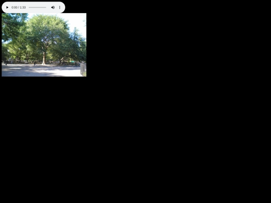 696/games screenshot