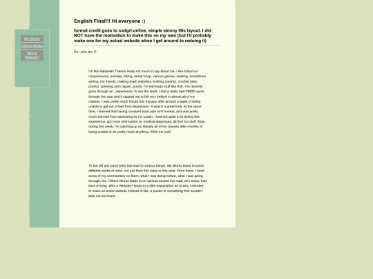 english_project/EP_home screenshot