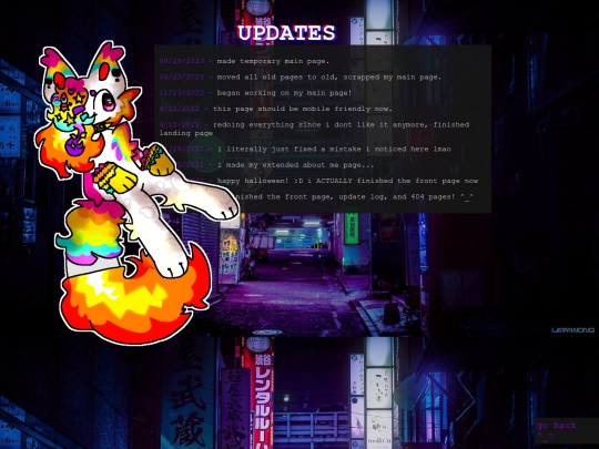updatelog screenshot