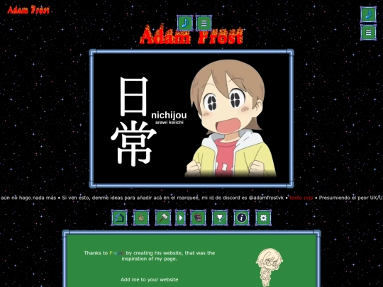 info screenshot