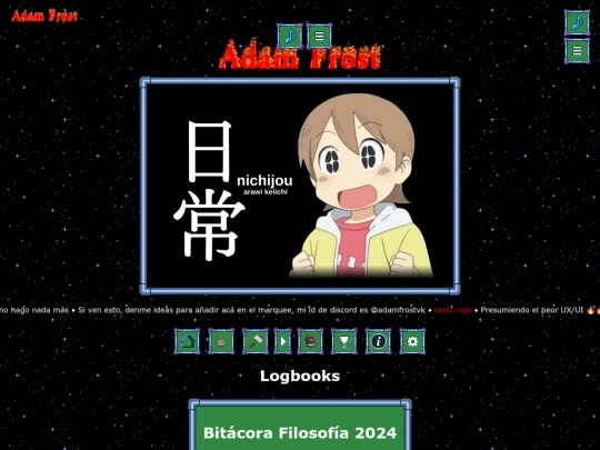 logbook screenshot