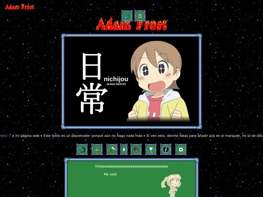 trophy screenshot