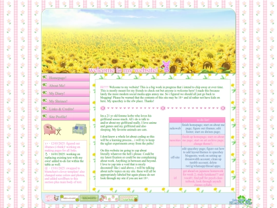 exps screenshot