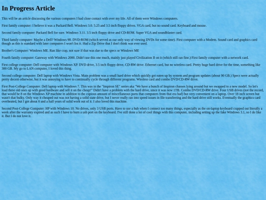 essays/Computers screenshot