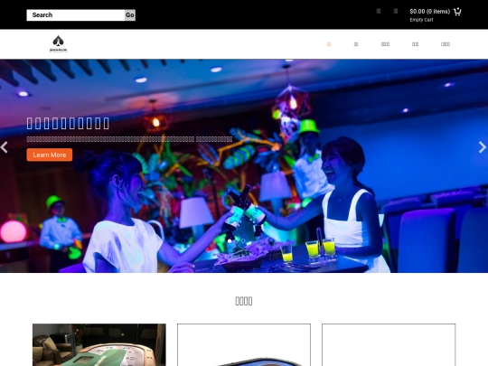 default screenshot