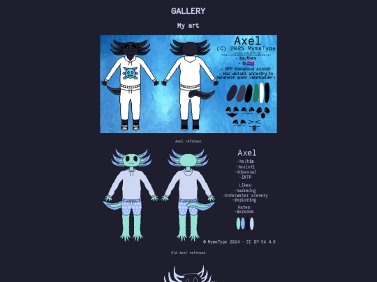 gallery screenshot