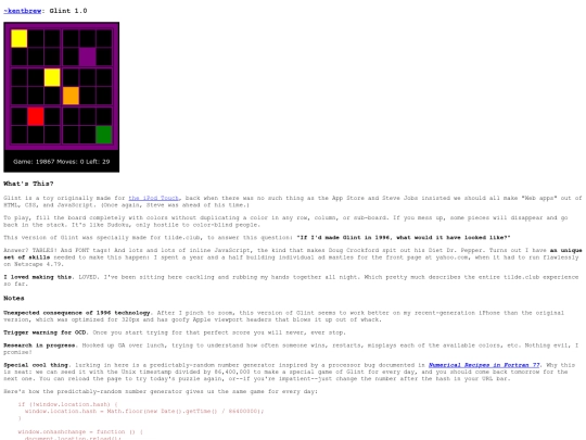 glint screenshot