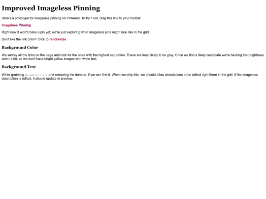 imageless screenshot