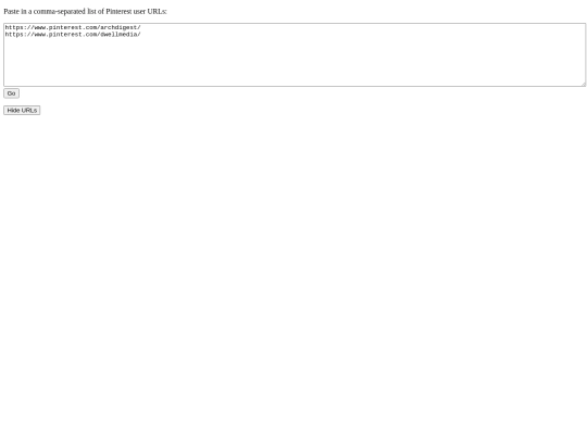 p/uid screenshot