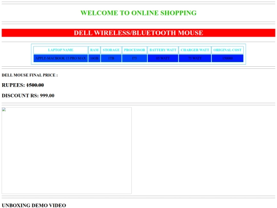 pro5 screenshot