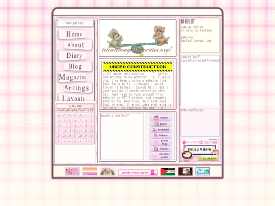 secret screenshot