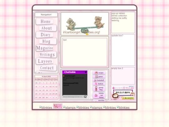 test screenshot