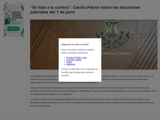 Cecila screenshot