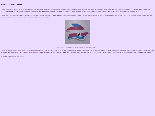 diary/2026-06-21 screenshot