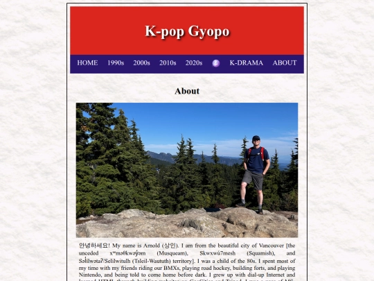 about screenshot