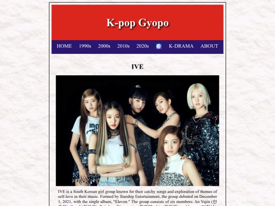 pages/ive screenshot