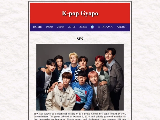 pages/sf9 screenshot