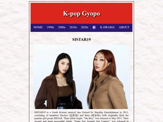 pages/sistar19 screenshot