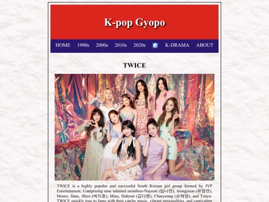 pages/twice screenshot