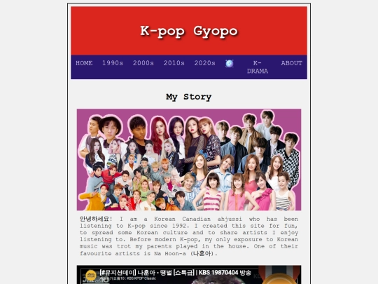 test/test screenshot