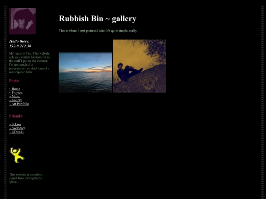 Gallery screenshot