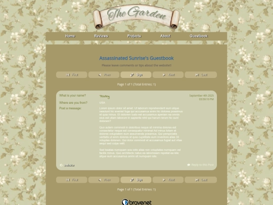 guestbook screenshot