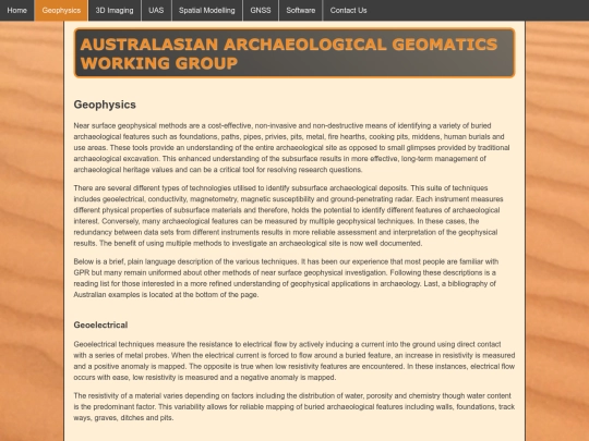 geophysics screenshot