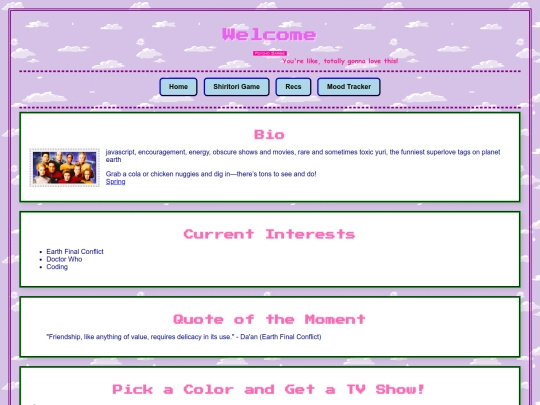 Blog screenshot