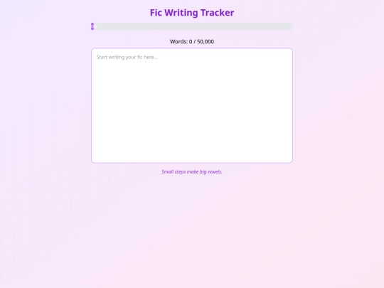Emwrite screenshot