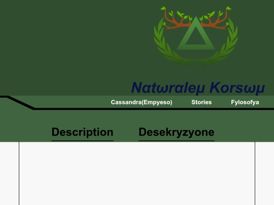 cassandra screenshot