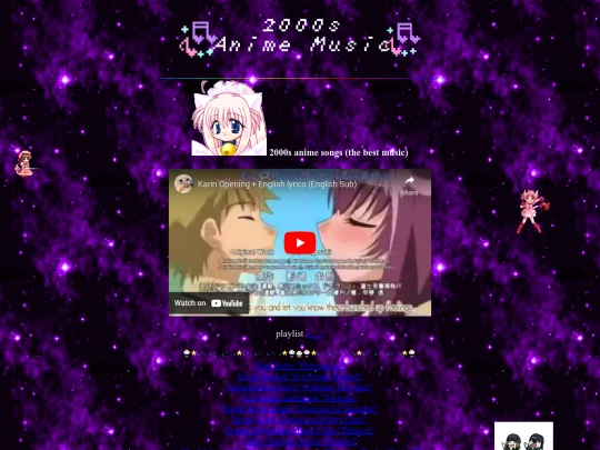 2kanimemus screenshot