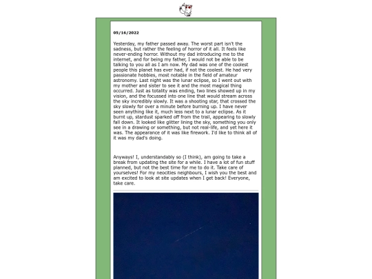 journal/2022first screenshot