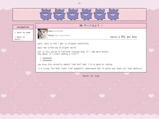 3d_posts/3dtestpost screenshot