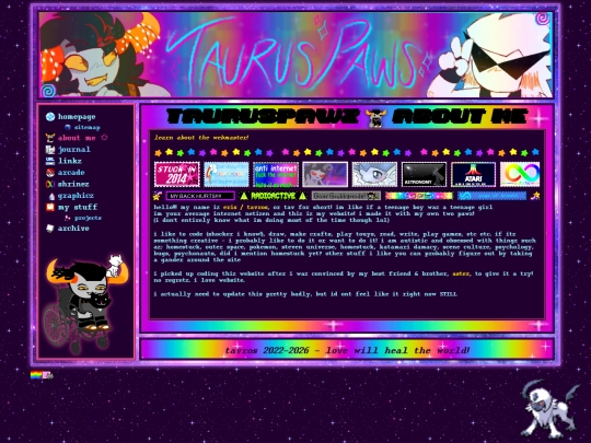 abtme screenshot