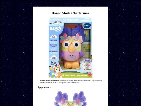 vtech/dancemodechattermax screenshot