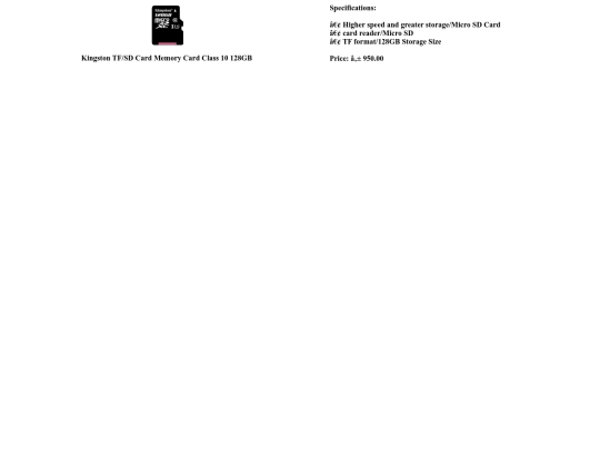 ShaiiWeb/html/mmcs/kin screenshot