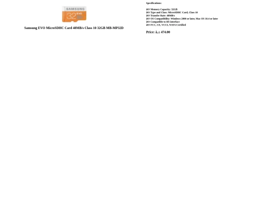 ShaiiWeb/html/mmcs/sam screenshot