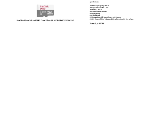 ShaiiWeb/html/mmcs/san screenshot