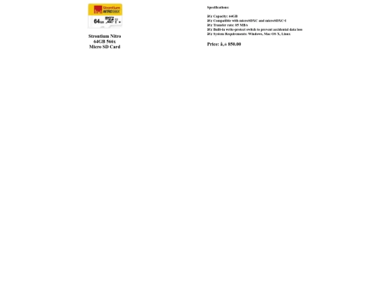 ShaiiWeb/html/mmcs/str screenshot
