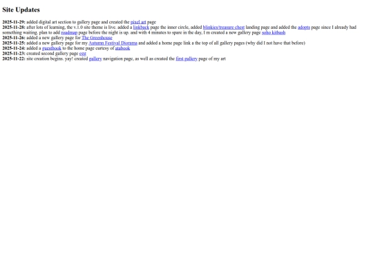 updatelog screenshot
