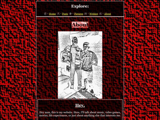 Pages/About screenshot
