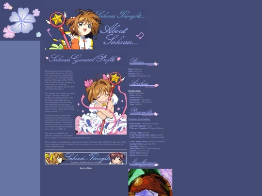 profile screenshot