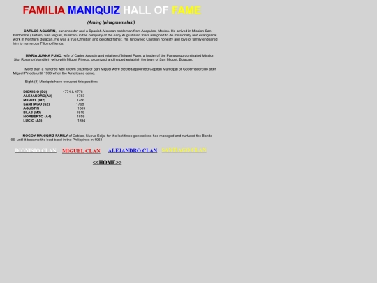 MANIQUIZ_HALL_OF_FAME screenshot