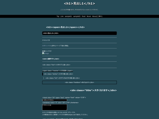 sample screenshot
