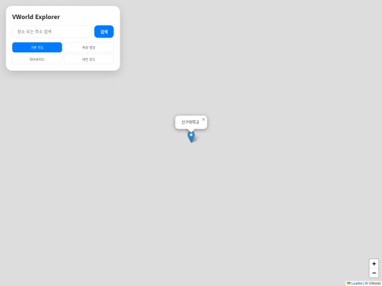 vworld/vworld_search screenshot