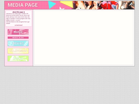 medialog screenshot