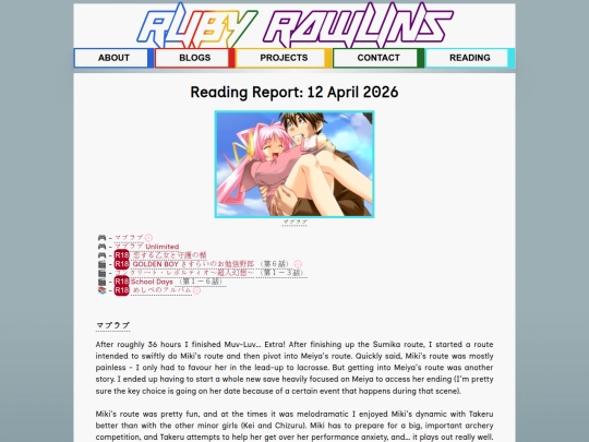 reading_reports/2026/04-APR/12 screenshot