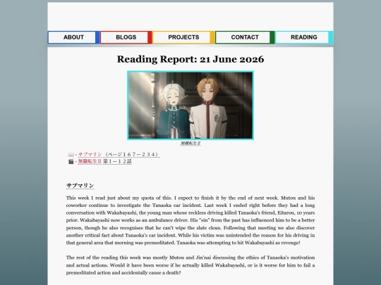 reading_reports/2026/06-JUN/21 screenshot