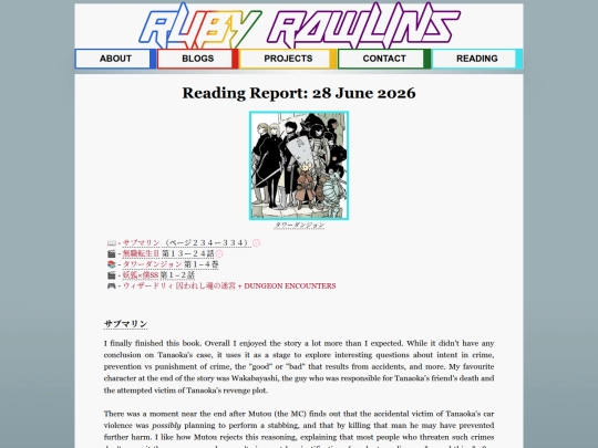 reading_reports/2026/06-JUN/28 screenshot