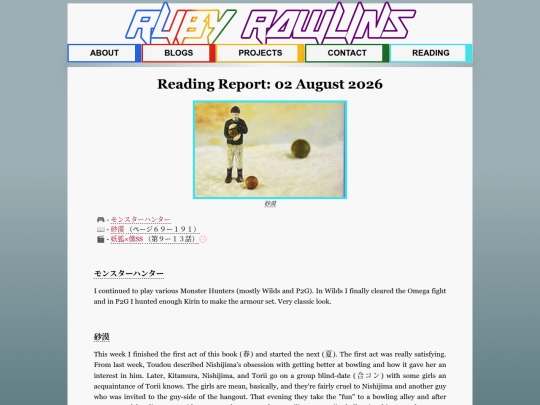 reading_reports/2026/08-AUG/02 screenshot